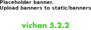 Banner
